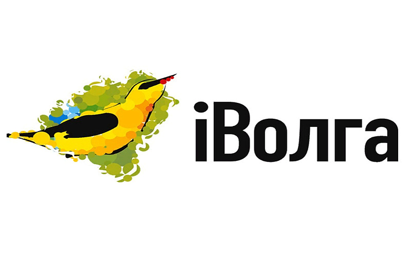 Молодежь Твери приглашают к участию в форуме Приволжского федерального округа «iВолга»